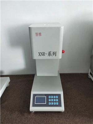 XNR-400A熔体流动速率仪