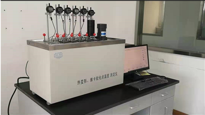 XRW-300C6热变形、维卡软化点温度测定仪