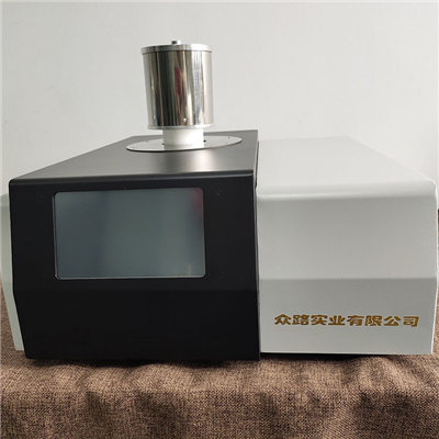 DTA-3320C差热分析仪
