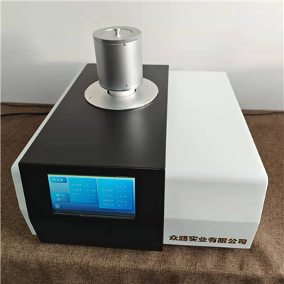 DSC-100 差示扫描量热仪