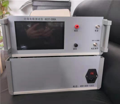 体积表面电阻率测定仪（）