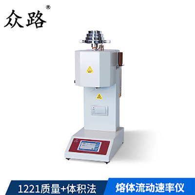 MFI-1221熔体流动速率仪